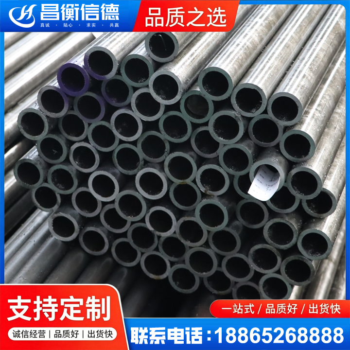 临潭20cr精密钢管